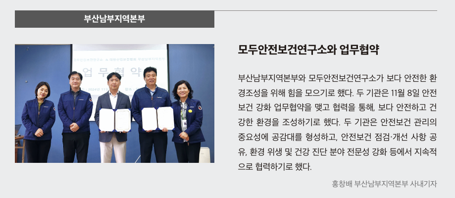 스크린샷 2024-12-31 105642