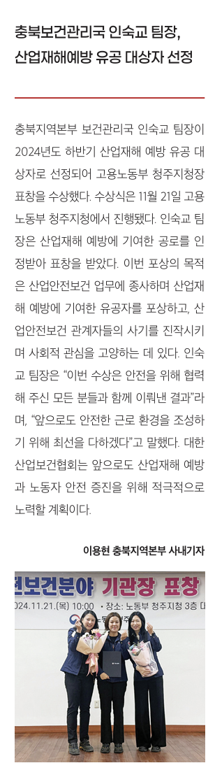 스크린샷 2025-01-14 090632