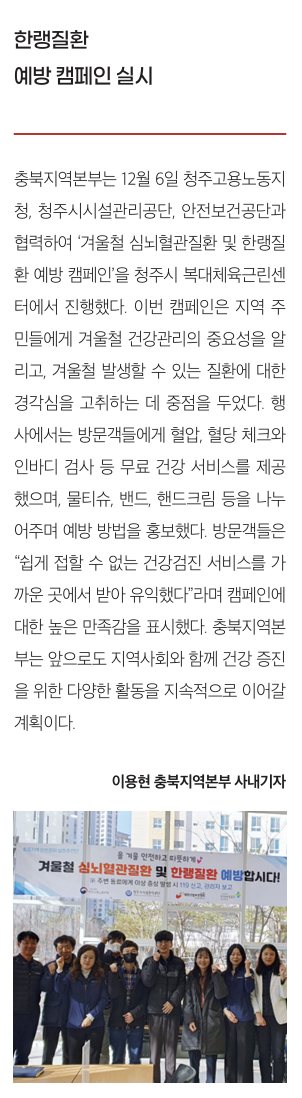 스크린샷 2025-01-15 093351