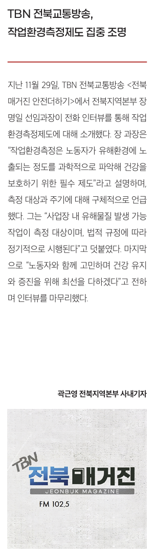 스크린샷 2025-01-16 090647