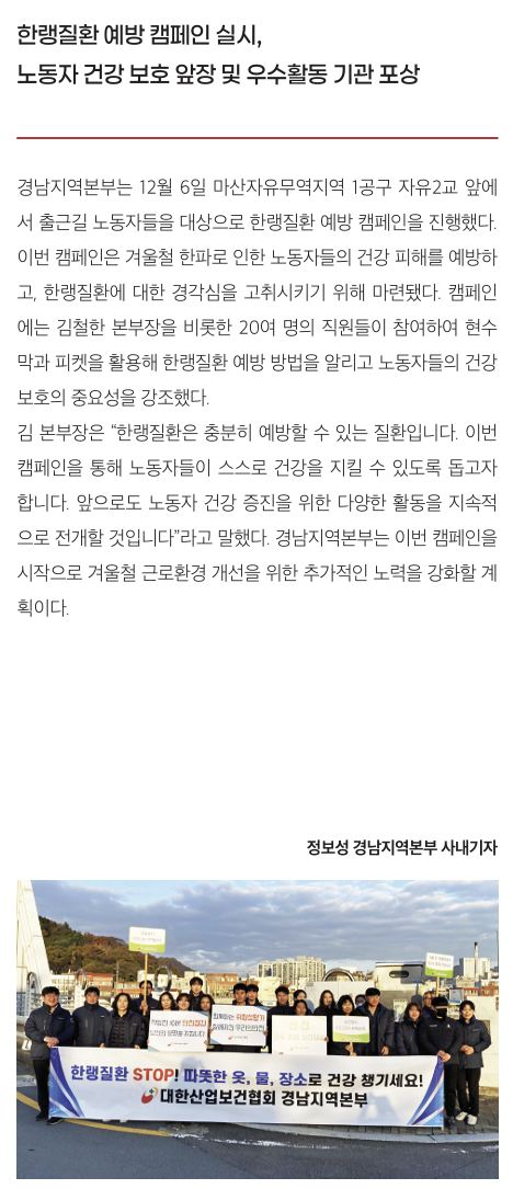 스크린샷 2025-01-17 150604