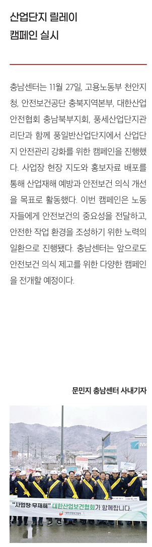 스크린샷 2025-01-21 084811