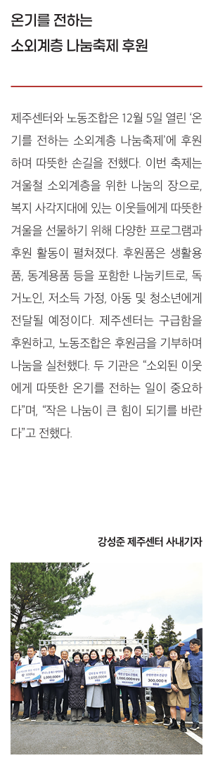 스크린샷 2025-01-22 085408