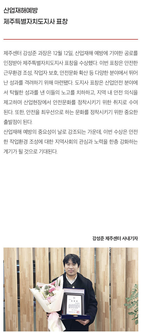 스크린샷 2025-01-23 090851
