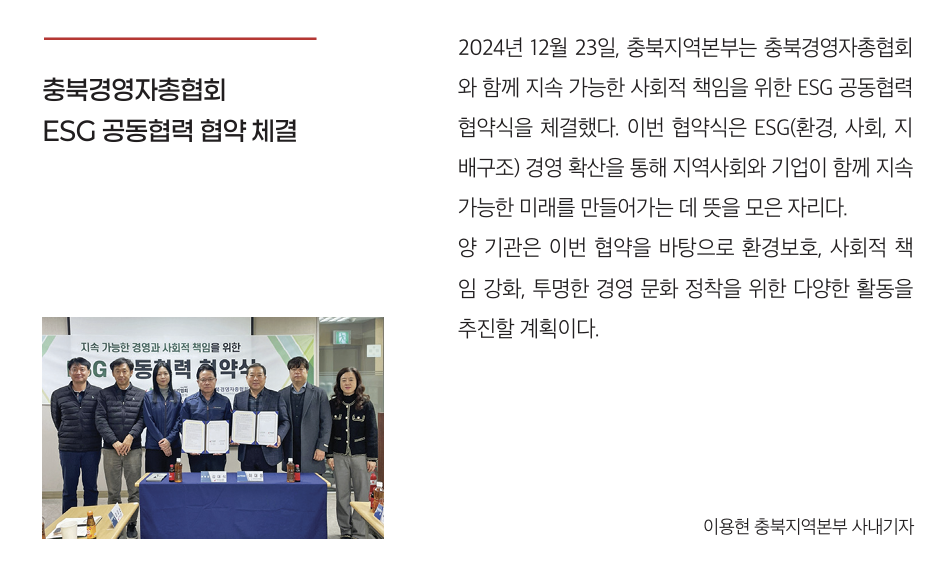 스크린샷 2025-02-05 090726