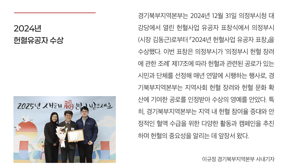 스크린샷 2025-02-06 090657