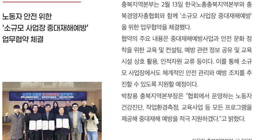 스크린샷 2025-03-11 085527