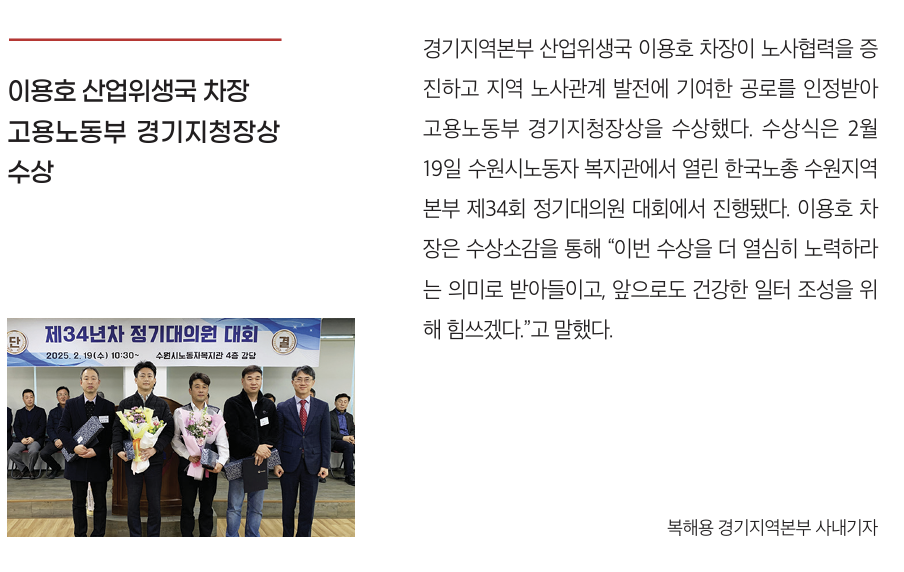 스크린샷 2025-03-12 090203