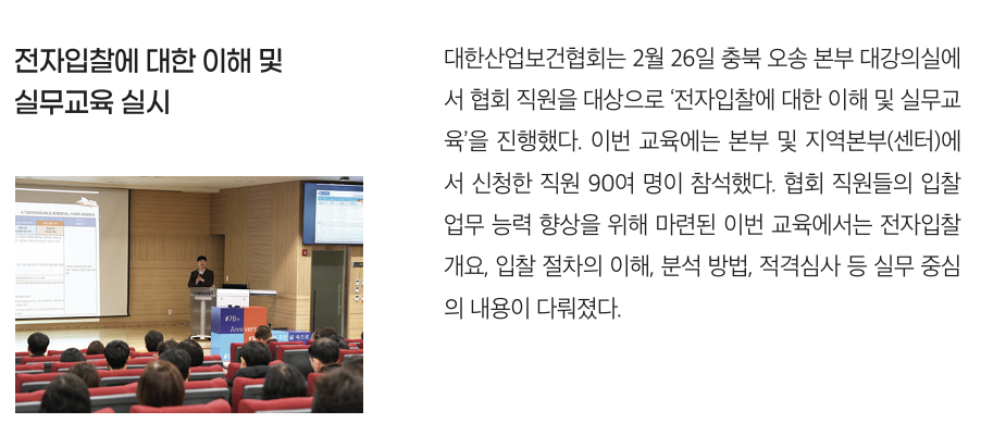 스크린샷 2025-04-04 085247