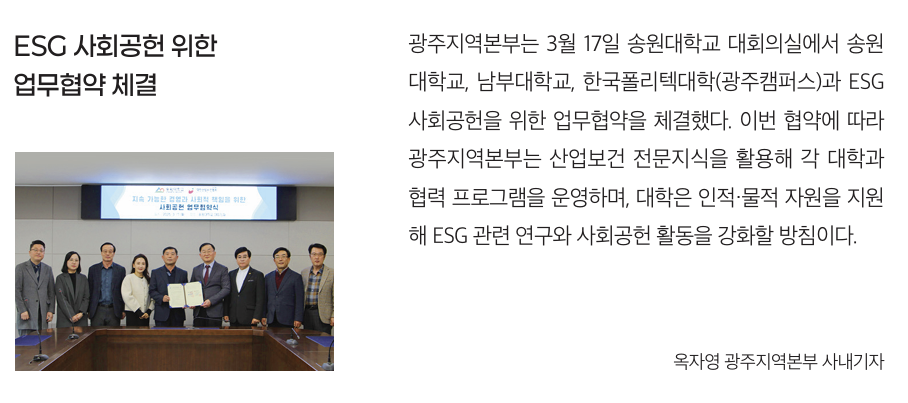 스크린샷 2025-04-07 090344