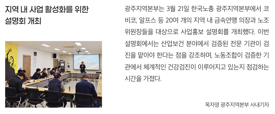 스크린샷 2025-04-07 090355