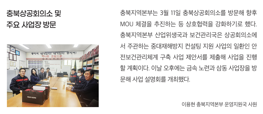 스크린샷 2025-04-09 084815