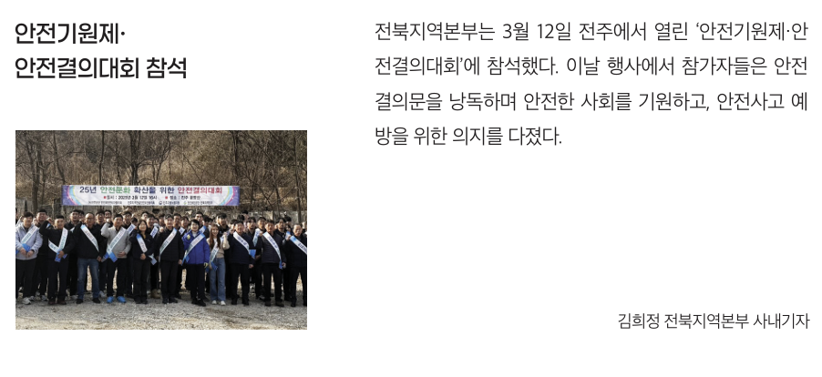 스크린샷 2025-04-10 090251