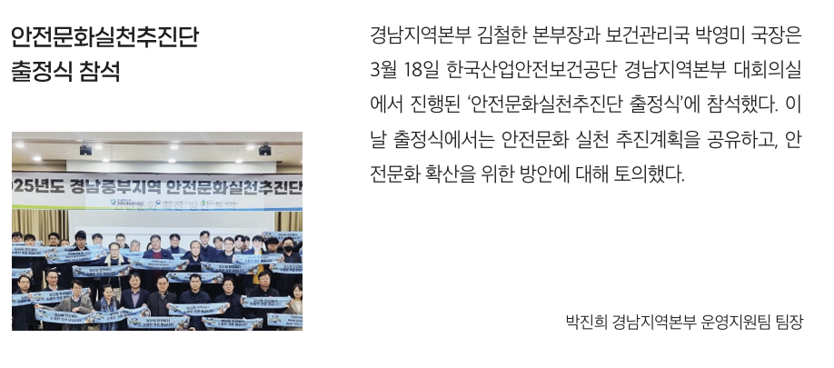 스크린샷 2025-04-10 090306