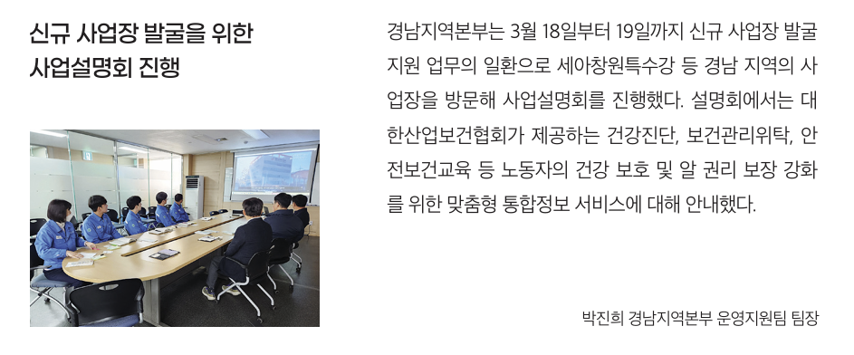 스크린샷 2025-04-10 090334
