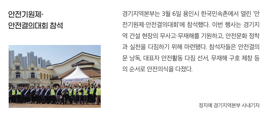 스크린샷 2025-04-11 085741