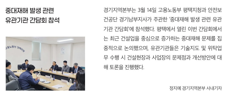 스크린샷 2025-04-11 085751