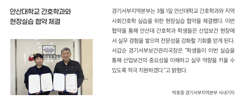 스크린샷 2025-04-14 095052