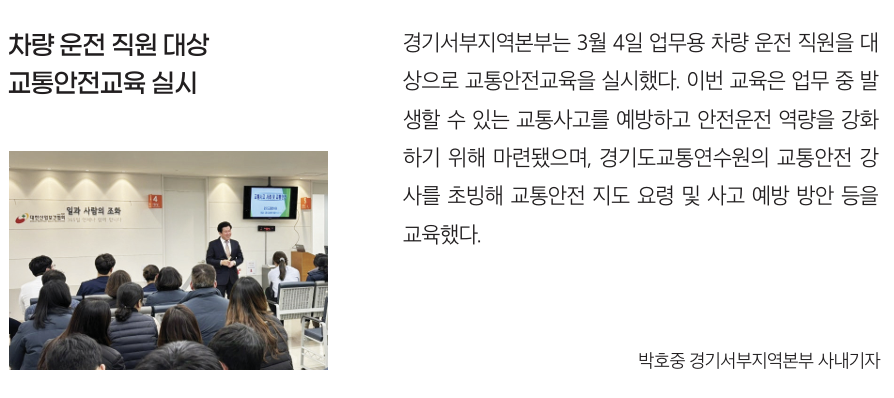 스크린샷 2025-04-14 095112