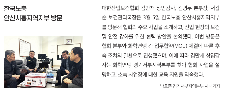 스크린샷 2025-04-14 095130