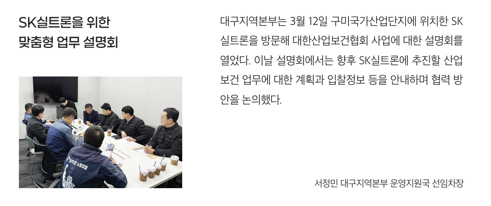 스크린샷 2025-04-16 154915