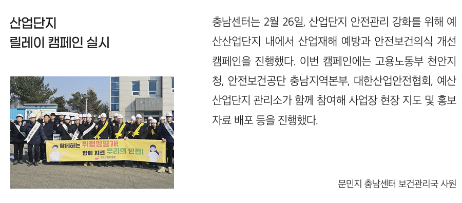 스크린샷 2025-04-18 085045