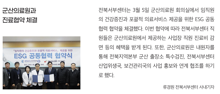 스크린샷 2025-04-21 134837