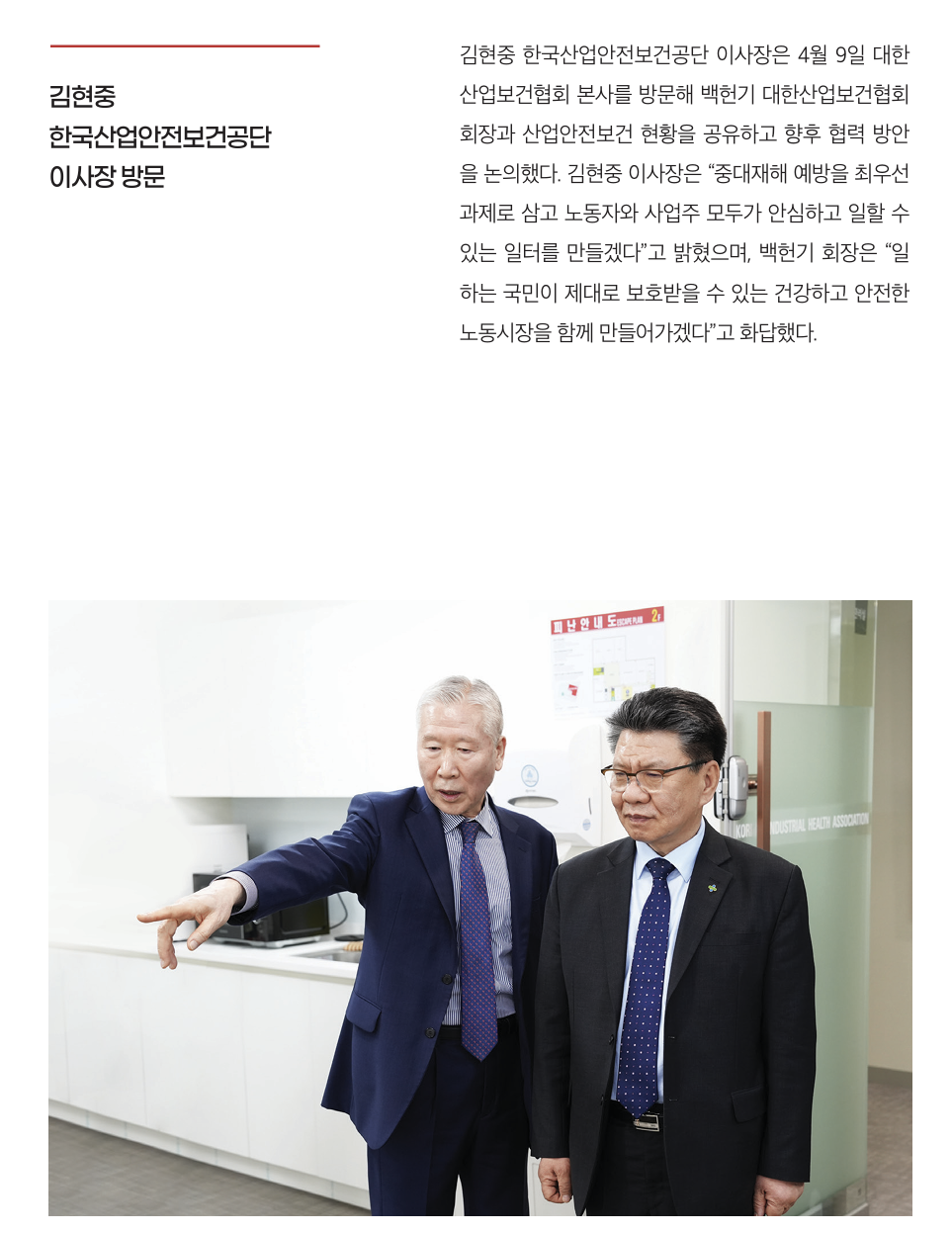 스크린샷 2025-05-08 074749