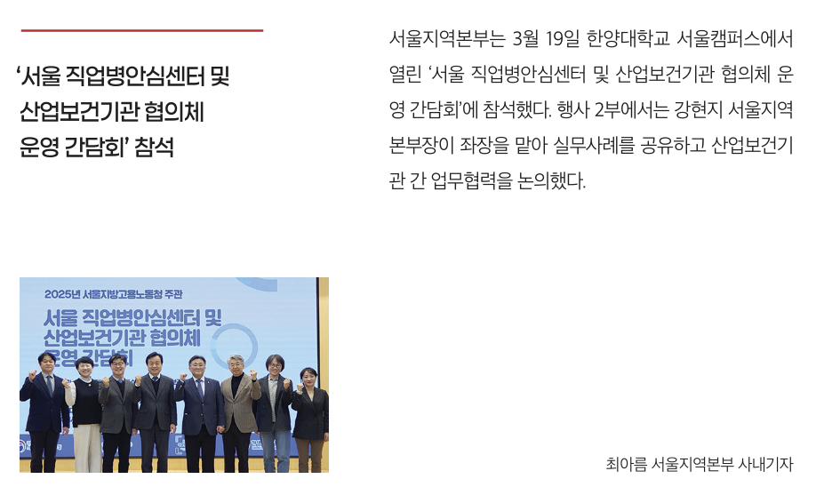 스크린샷 2025-05-09 122112