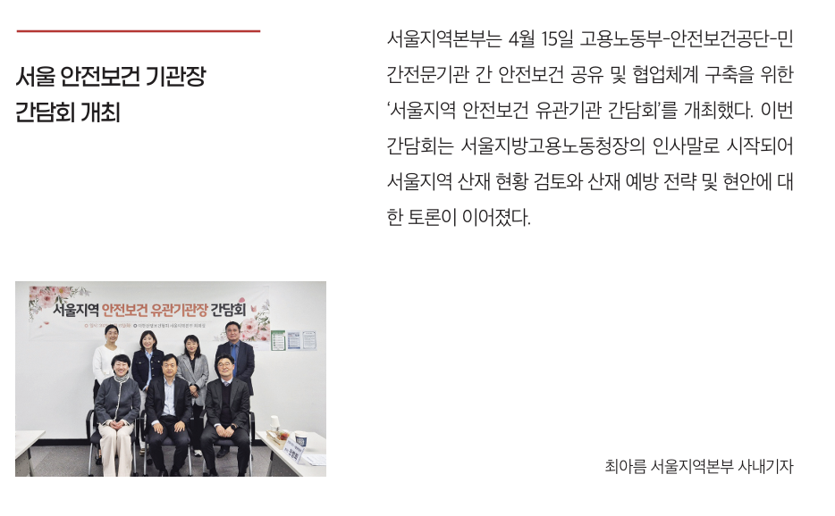 스크린샷 2025-05-09 122122