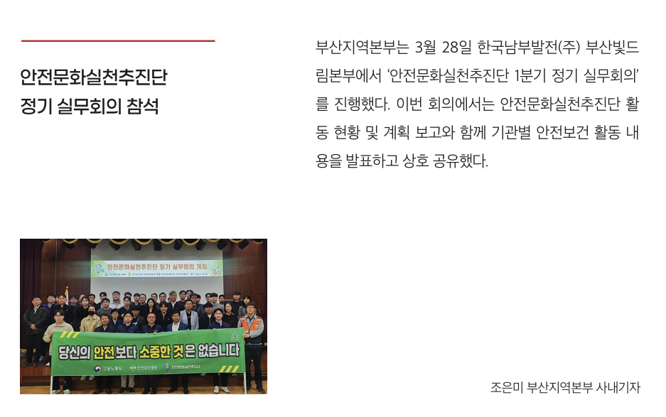 스크린샷 2025-05-13 085700