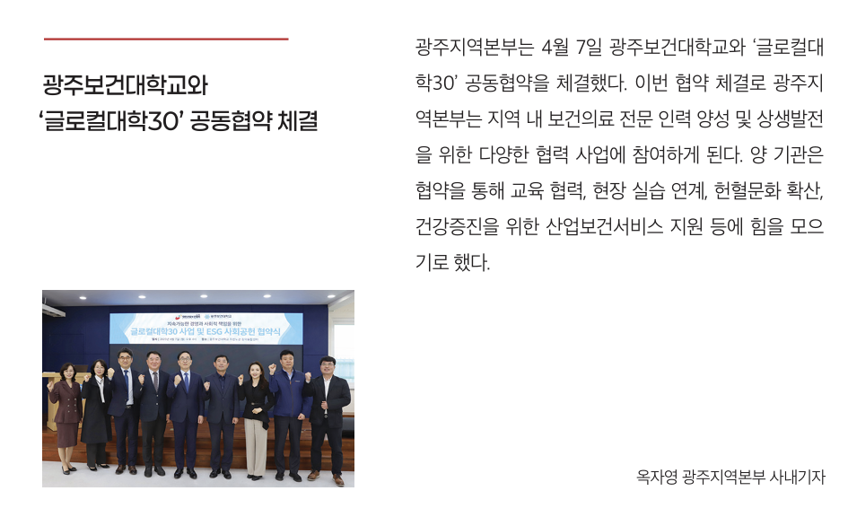 스크린샷 2025-05-14 095211