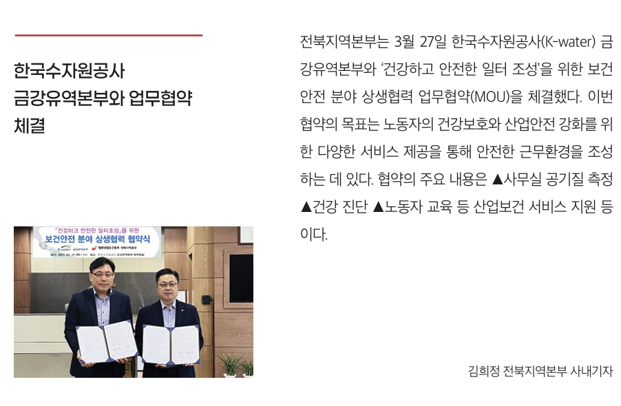 스크린샷 2025-05-15 085401