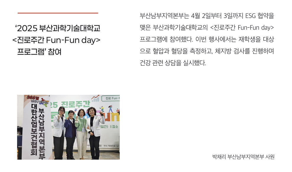 스크린샷 2025-05-19 095948