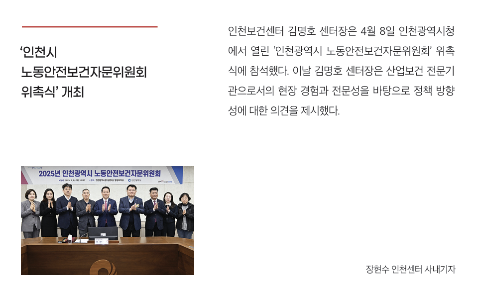 스크린샷 2025-05-20 084818