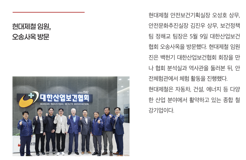 스크린샷 2025-06-04 092516