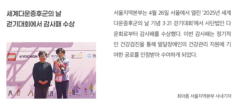스크린샷 2025-06-05 090414