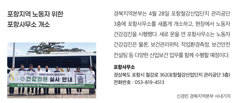 스크린샷 2025-06-05 090423