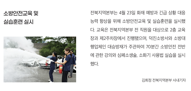 스크린샷 2025-06-11 090611