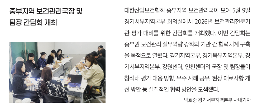 스크린샷 2025-06-13 085107