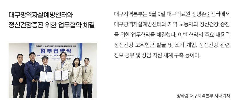 스크린샷 2025-06-16 084538
