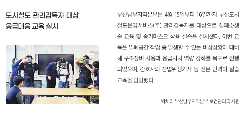 스크린샷 2025-06-17 085217