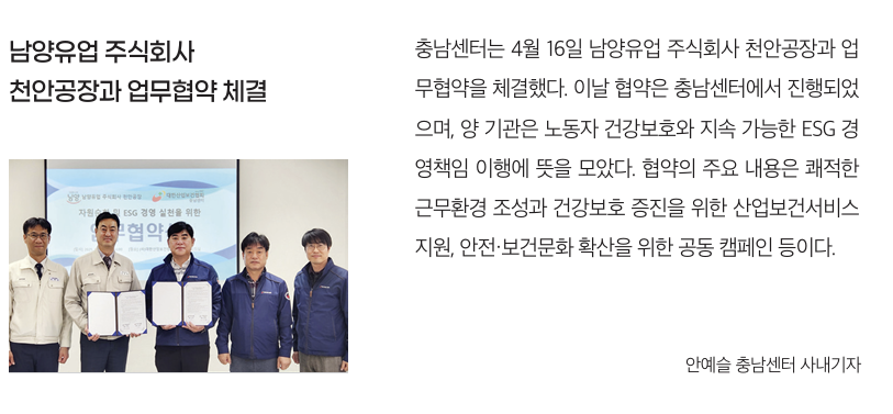 스크린샷 2025-06-18 084942