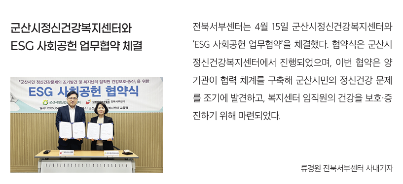 스크린샷 2025-06-19 085016