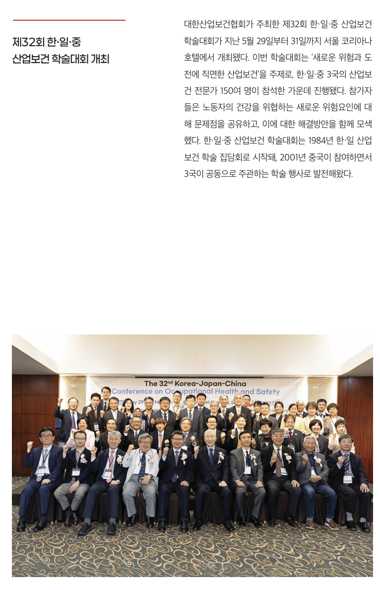 스크린샷 2025-07-03 091848