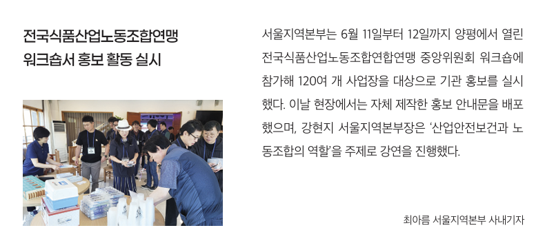 스크린샷 2025-07-03 091859