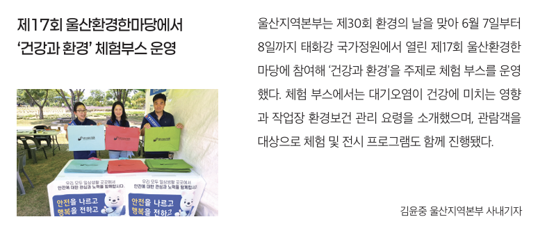 스크린샷 2025-07-08 084850