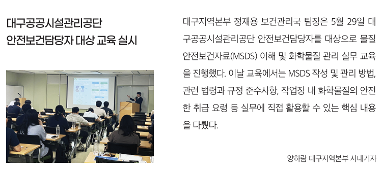 스크린샷 2025-07-08 084905