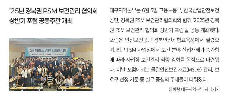 스크린샷 2025-07-08 084913