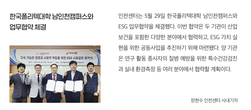 스크린샷-2025-07-11-090617